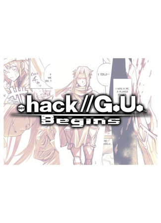 .hack//G. U. Begins