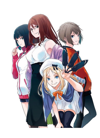 A Certain ITEM of the Dark Side