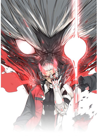 A World Where Only Superheroes Are Harmed