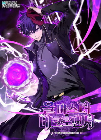 Absolute Necromancer