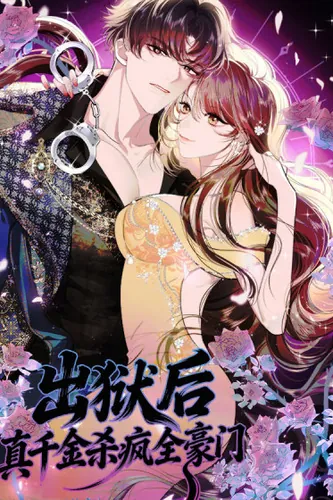 After being released from prison, the real heiress went on a killing spree across the entire wealthy family.