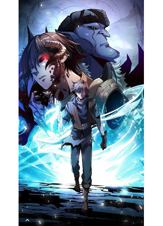 After swallowing the demon, I started to evolv