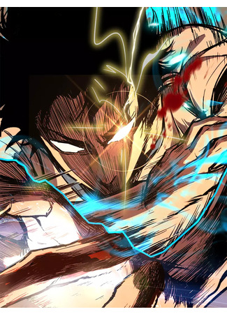 Apex Future Martial Arts