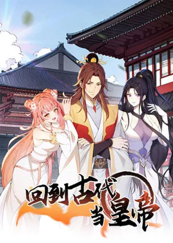 Back to Ancient Times as Emperor