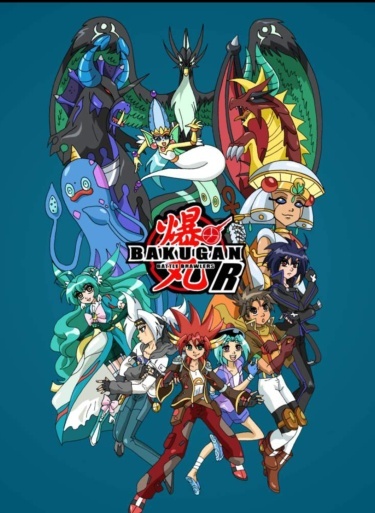 Bakugan battle brawl R