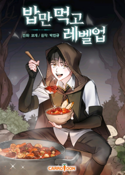 Raising the level with food