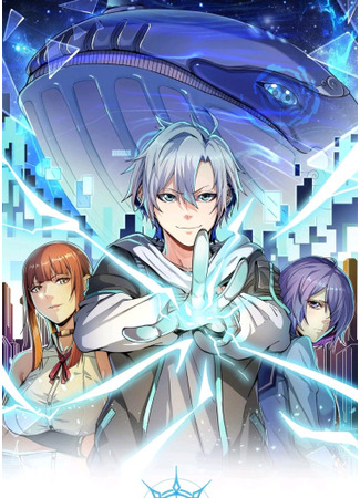 Beast Familiar for All: Beginning Awakening Mythical Talent