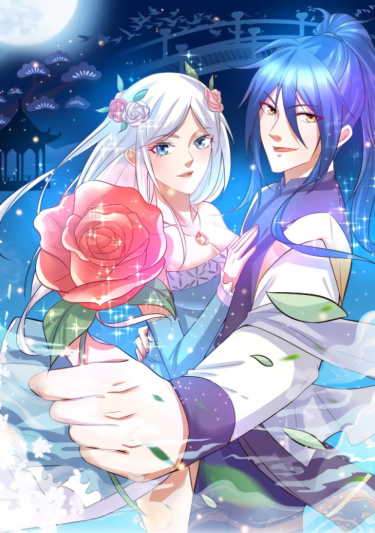 Běn xù xiū de shì jiàn dào