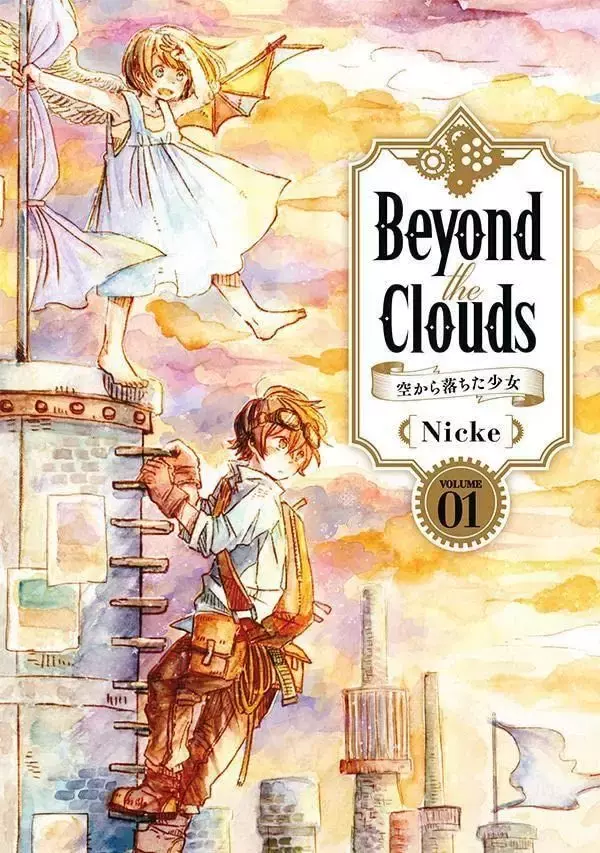 Beyond the Clouds