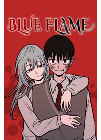 Blue Flame