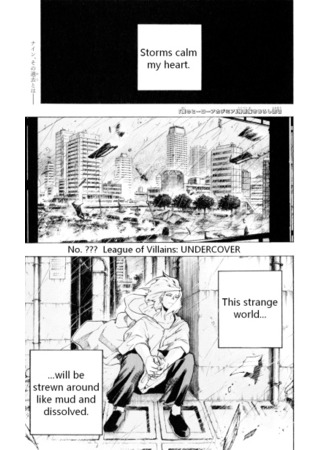 Boku no Hero Academia. Villain Rengou. Undercover