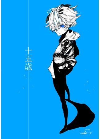 Bungo Stray Dogs: Dazai, Chuuya, Age Fifteen