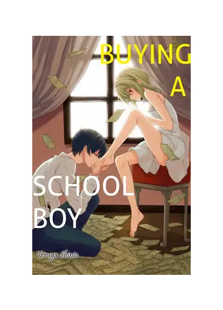 Buying a School Boy