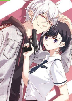 Caution! Love Around the Corner