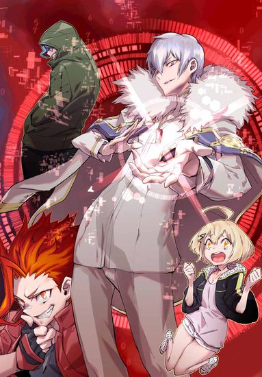 Chou Sekai Tensei Exodrive: Gekito! Isekai Zen Nihon Taikaihen