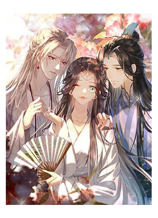 Chuanshu: A rebel who wants to deceive his teacher