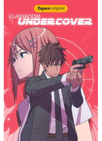 Classroom Undercover
