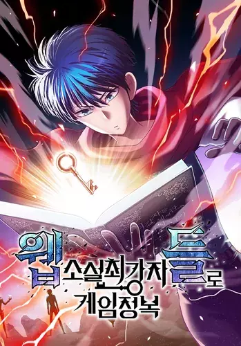 Conquer the game with the best web novels