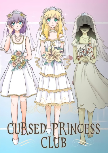 Cursed Princess Club