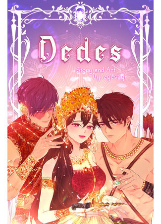 Dedes
