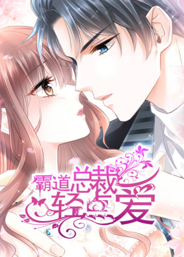 Domineering president lightly love