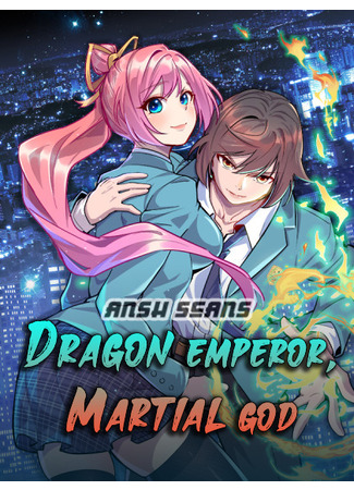 Dragon Emperor Vakyrie