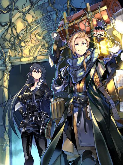 Dungeon Sherpa: Meikyuu Michisaki Annainin