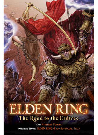 ELDEN RING: The Road to the Erdtree