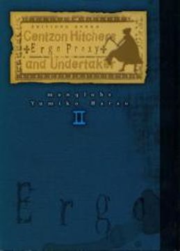 Ergo Proksi Poputchiki Sentsona i mogil'schik