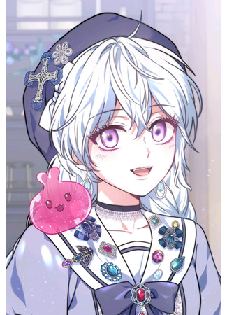 Evangeline After the Completion