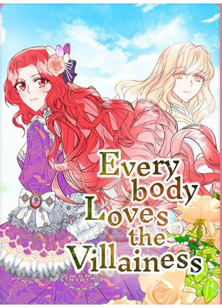 Everybody Loves the Villainess