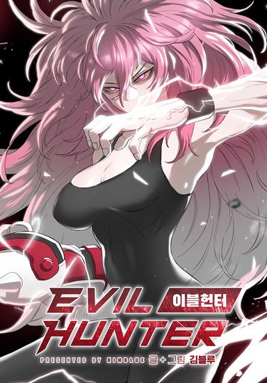 Evil Hunter
