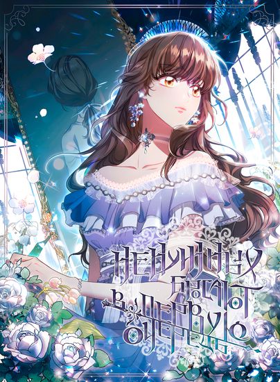 Extras are the first to be thrown away