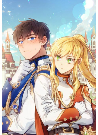 Falling for the Enemy