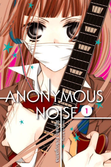 Fukumenkei Noise