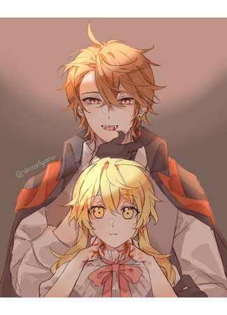 Genshin Impac dj - Vampire AU