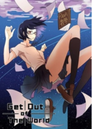 Get Out Of The World