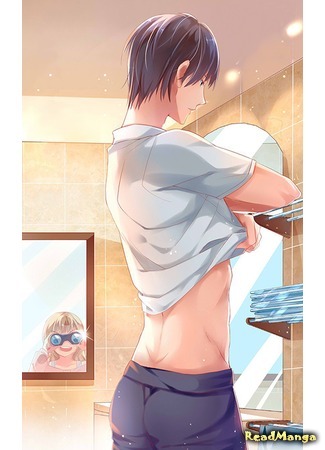 God-looking Neighbor