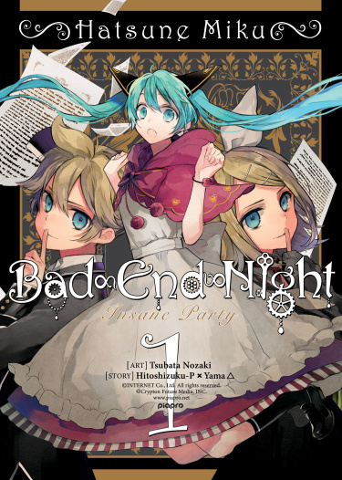 Hatsune Miku: Bad∞End∞Night: Insane Party