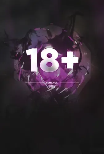 He’s My Childhood Friend’s Boyfriend