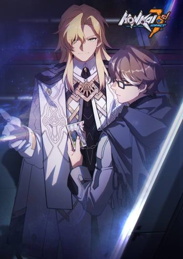 Honkai Impact 3rd - Alien Space