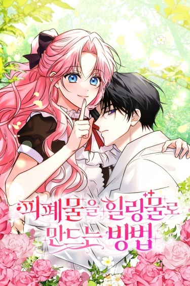 How to Change Angst Into a Feel-Good