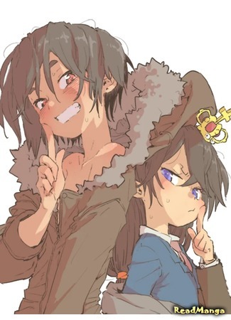 How to hit on Yeo Joo?