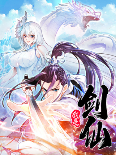 I am a genius swordsman