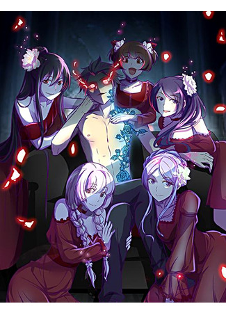 I am the God of Healing