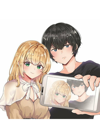 I Didn't Want to Meet a Prospective Marriage Partner So I Set an Impossible Condition and Then My Classmate Came