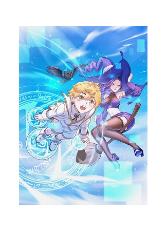 I Practice Magic in Another World