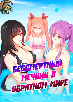 Ben jiangxian juebu chi ruanfan