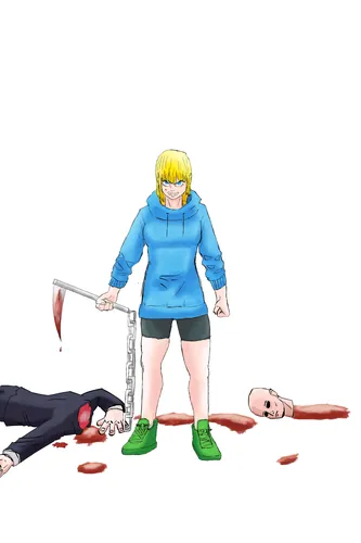 Is My Girlfriend a Mercenary?