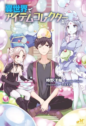 Isekai de Item Collector